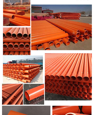 市政工程電線保護(hù)管 城市電力系統(tǒng)的守護(hù)者